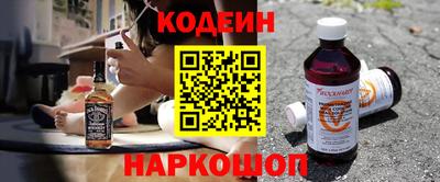 амфетамин Азнакаево