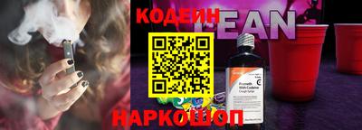 амфетамин Азнакаево