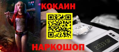амфетамин Азнакаево