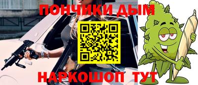 амфетамин Азнакаево