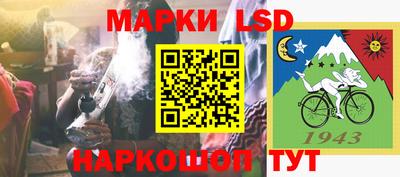 соль курить ск Абинск