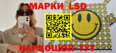 амфетамин Азнакаево