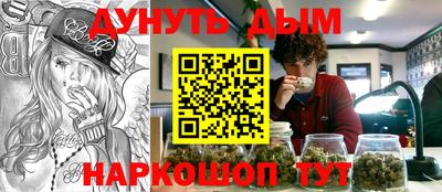 амфетамин Азнакаево