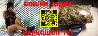 амфетамин Азнакаево
