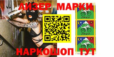 амфетамин Азнакаево
