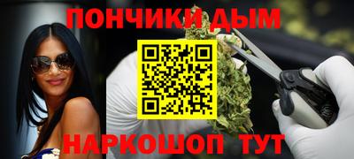 соль курить ск Абинск