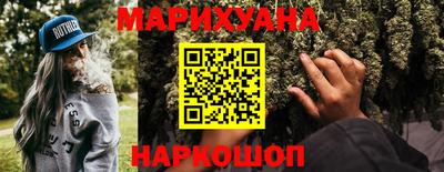 амфетамин Азнакаево