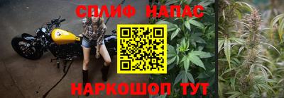 соль ск Абакан