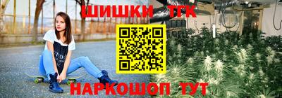 амфетамин Азнакаево