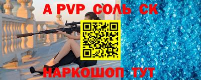 амфетамин Азнакаево