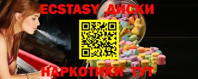 амфетамин Азнакаево