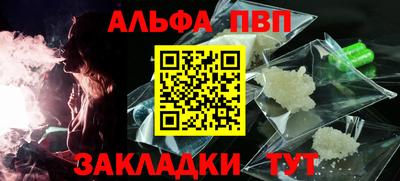 амфетамин Азнакаево