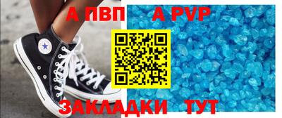 амфетамин Азнакаево