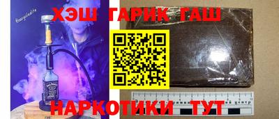 амфетамин Азнакаево