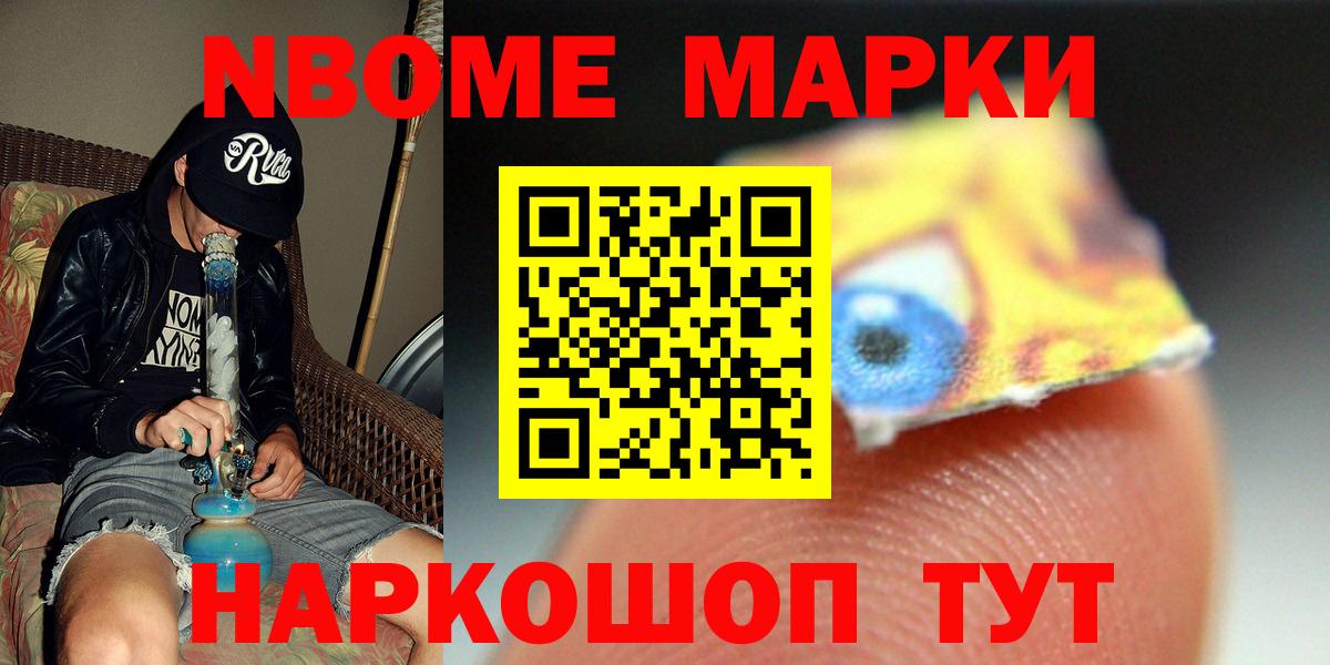 Алушта  Лсд 25 экстази кислота  Вход с VPN 